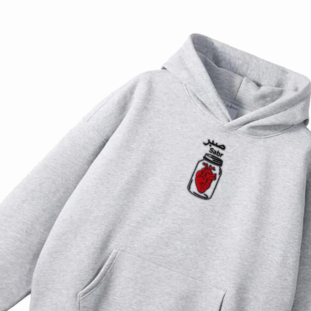 SABR - Oversized Hoodie.